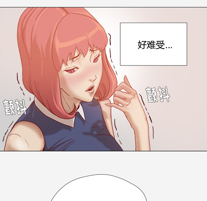 解决问题-26