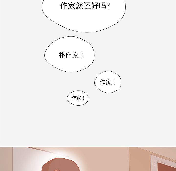 解决问题-27