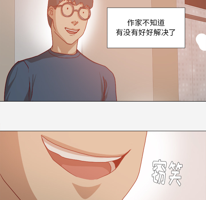 解决问题-28