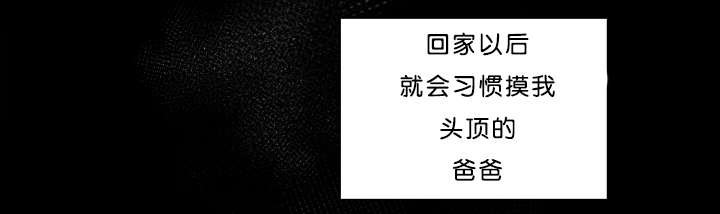 冷静一点-42