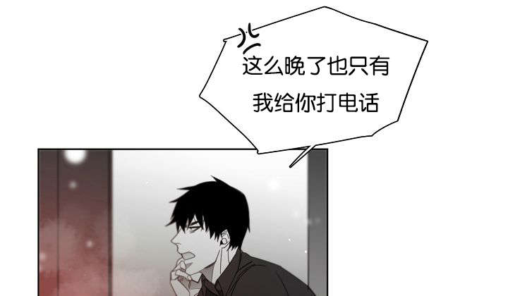 无法理解-26