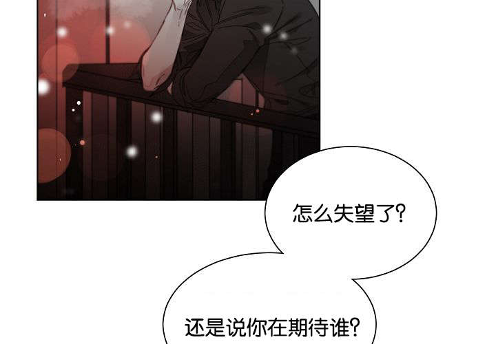 无法理解-27