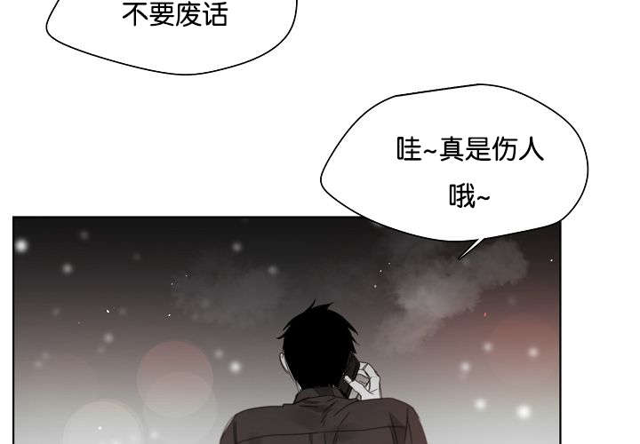 无法理解-29