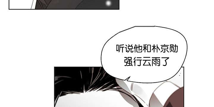 无法理解-36