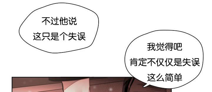 无法理解-38