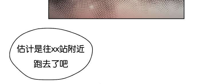 无法理解-42