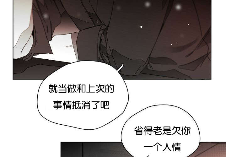 无法理解-46