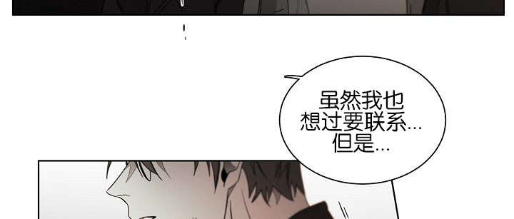 无法饶恕-32