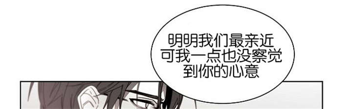 无法饶恕-59