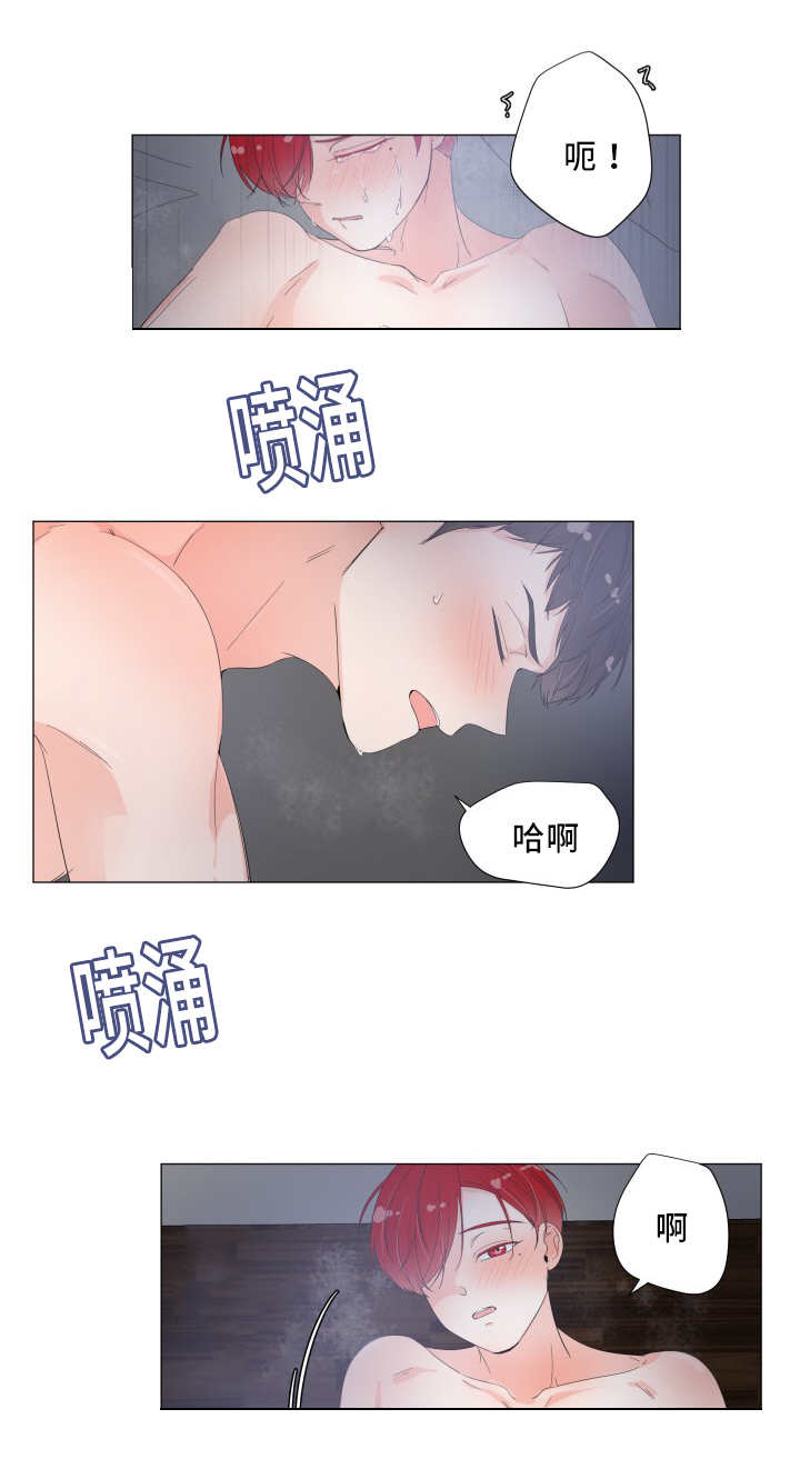 22_你要吃吗-1