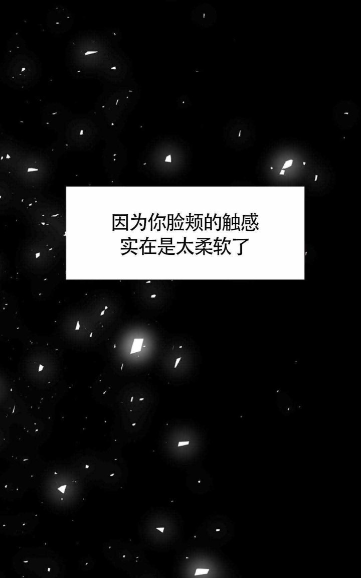 1_第1话 1话-10