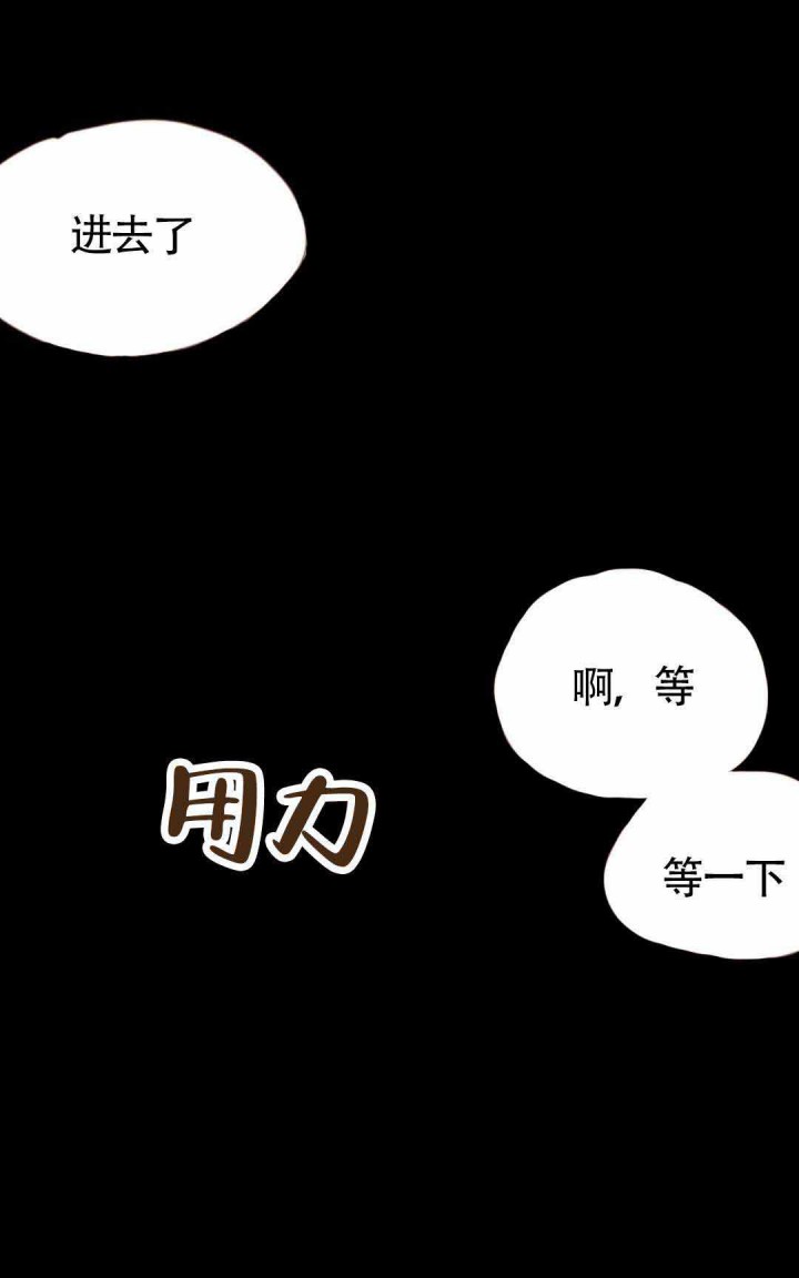 7_第7话 7话-12