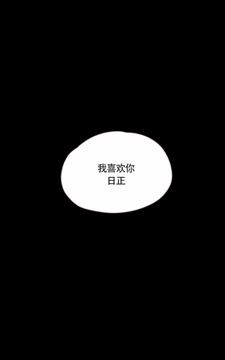 9_第9话 9话-19