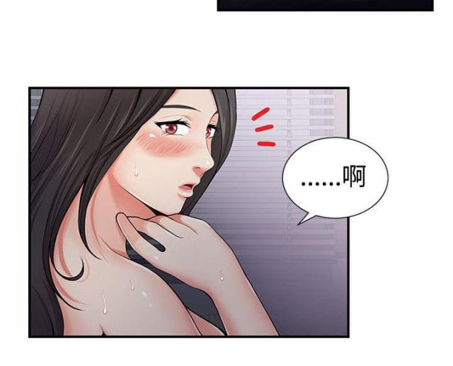 第8话 手铐-7
