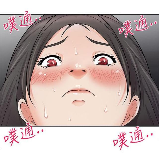 第8话 手铐-10