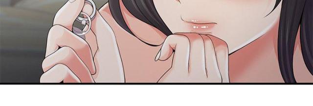 第9话 钥匙掉了-6