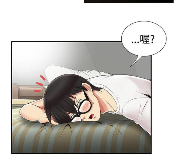 第11话 帮忙-9
