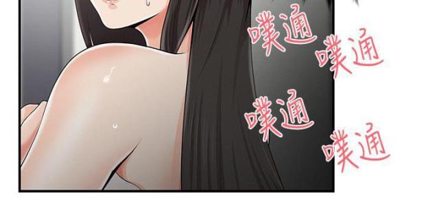 第12话 有话要说-5