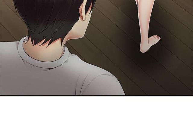 第14话 窥视-11