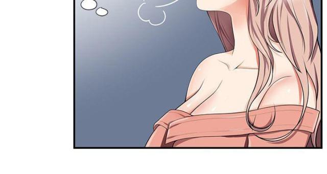 第23话 回想过往-13