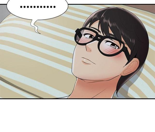 第37话 不是梦-15