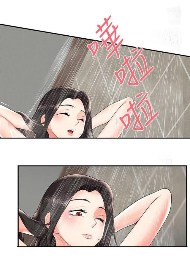 第38话 交往？-6