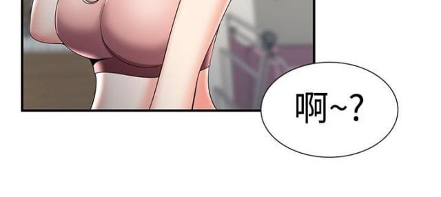 第39话 有想法-7