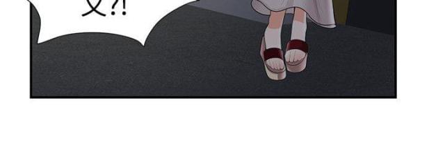 第40话 夜晚的空气-12