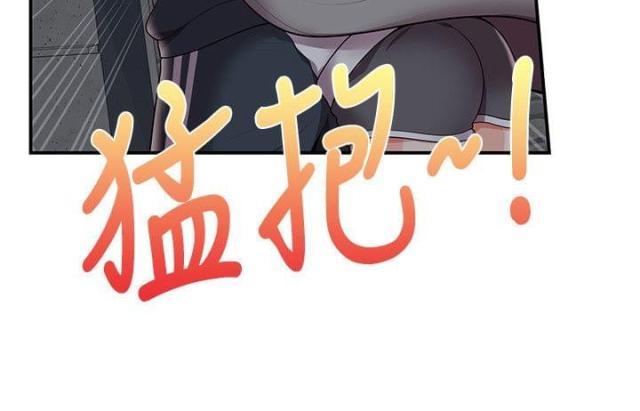 第42话 摄影展-9