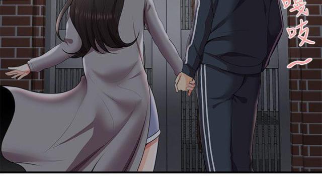 第42话 摄影展-11