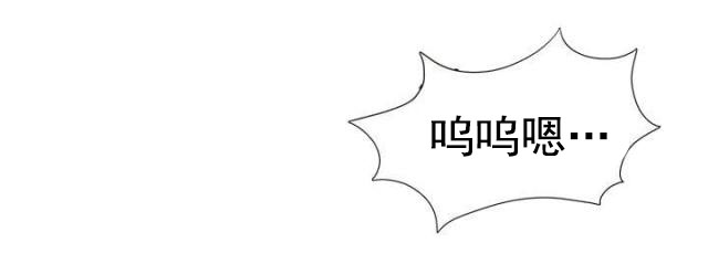 第44话 报复-9