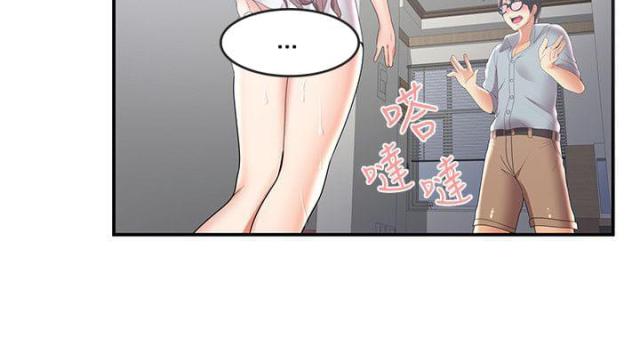 第47话 回忆-6