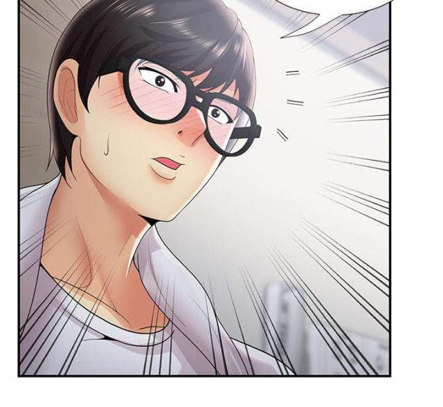 第48话 前男友-20