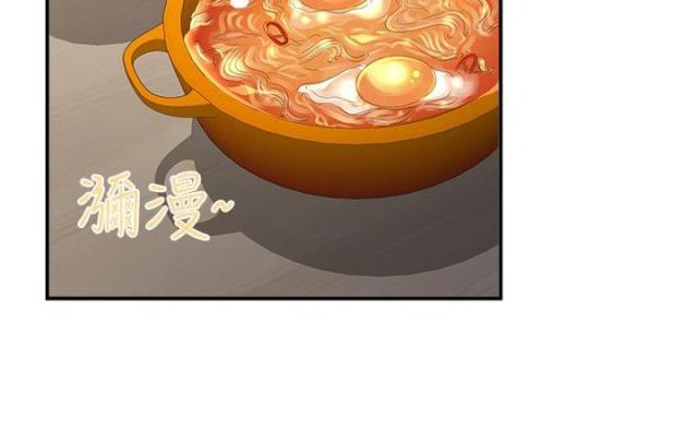 第49话 纠结（上）-13