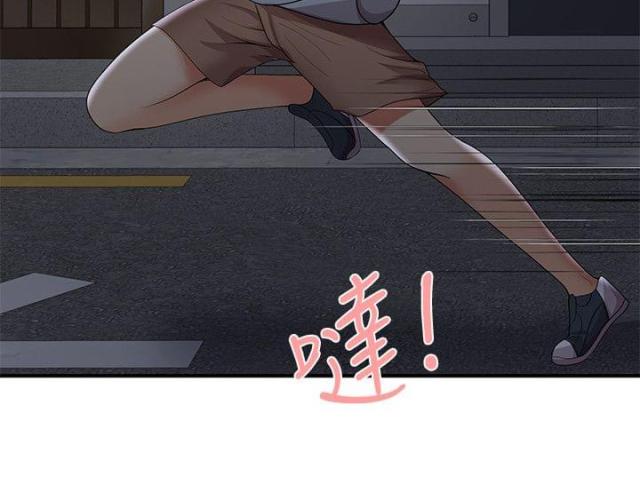第55话 前有狼后有虎（上）-9