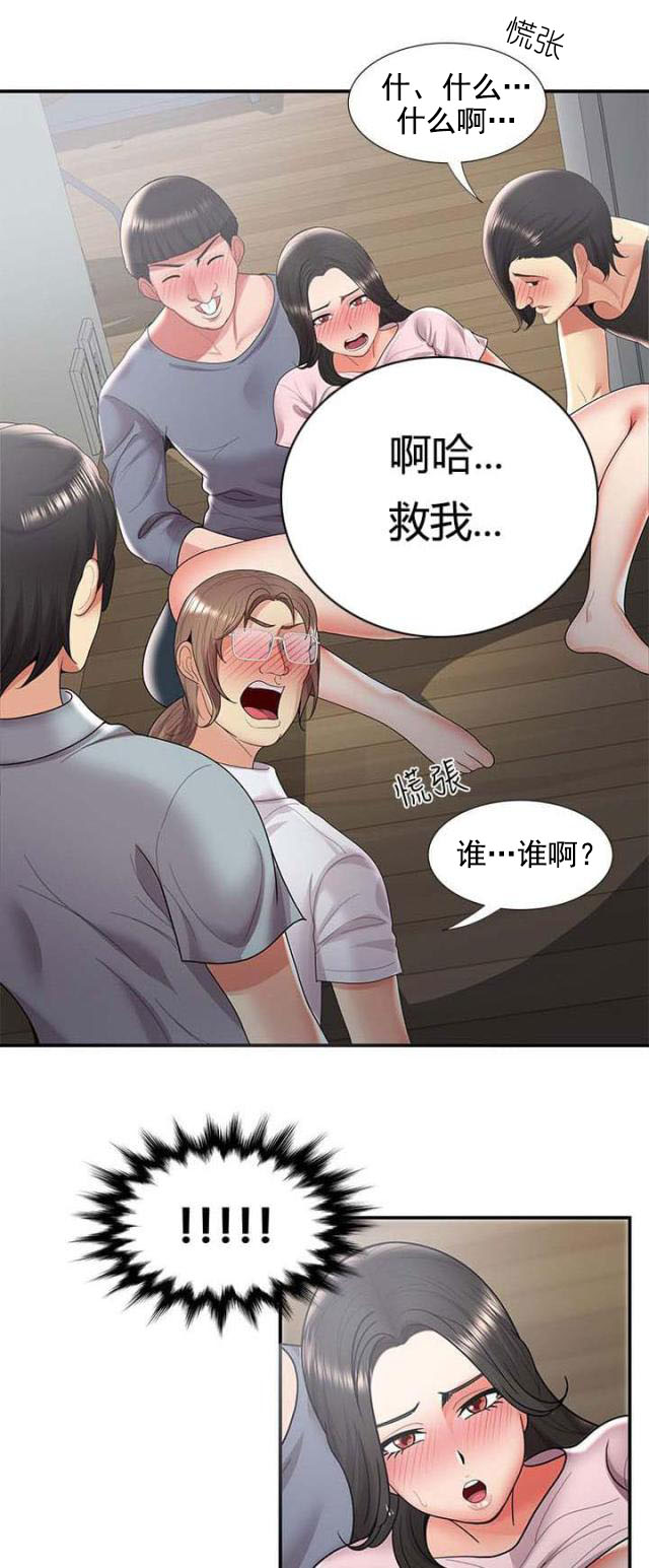 第56话 前有狼后有虎（下）-10