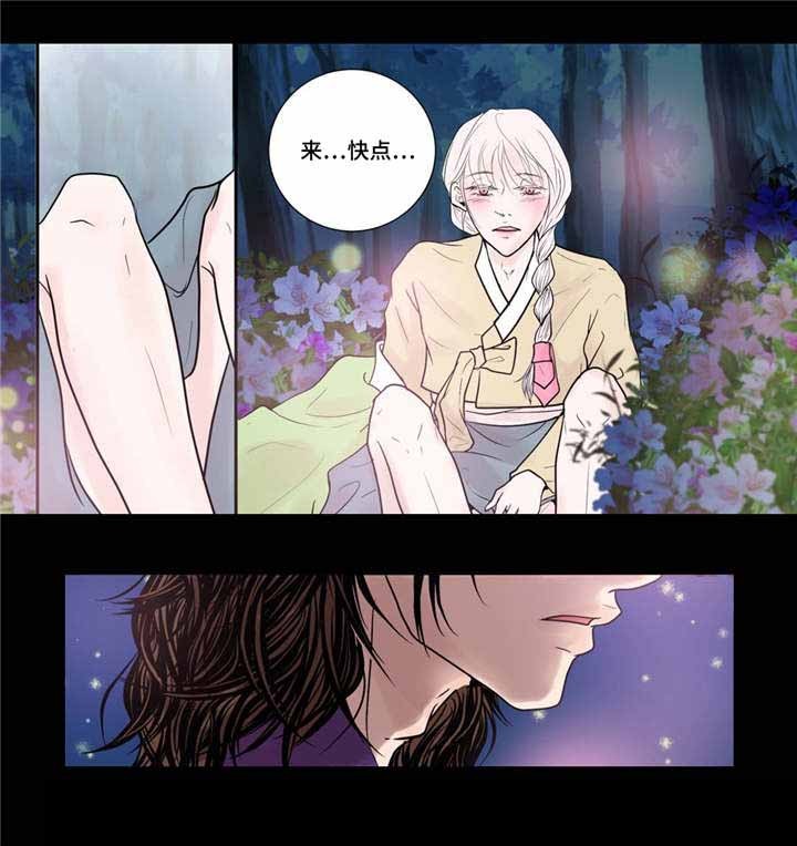 30_第30话-12