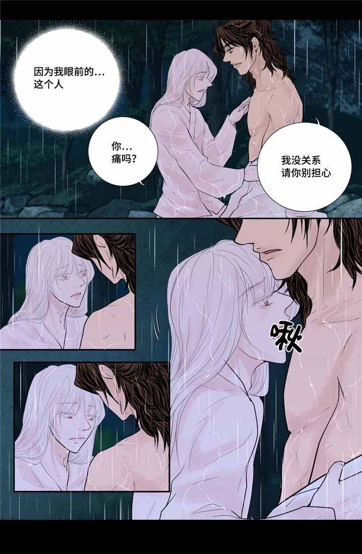 45_第45话-0