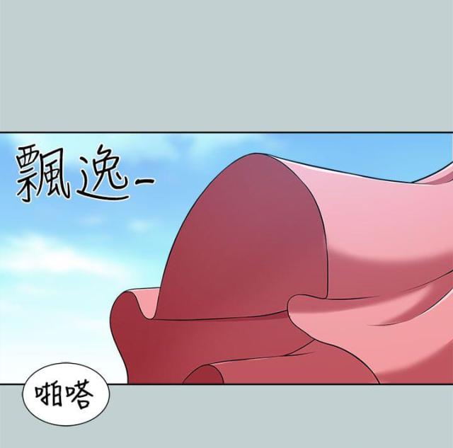 第22话 愿望清单-7