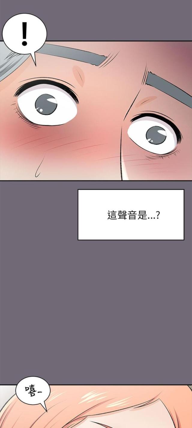 第34话 拭目以待-6