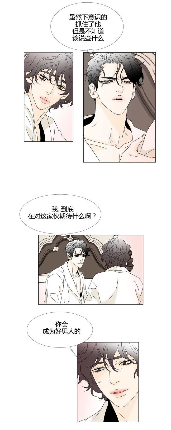 毫无价值-0