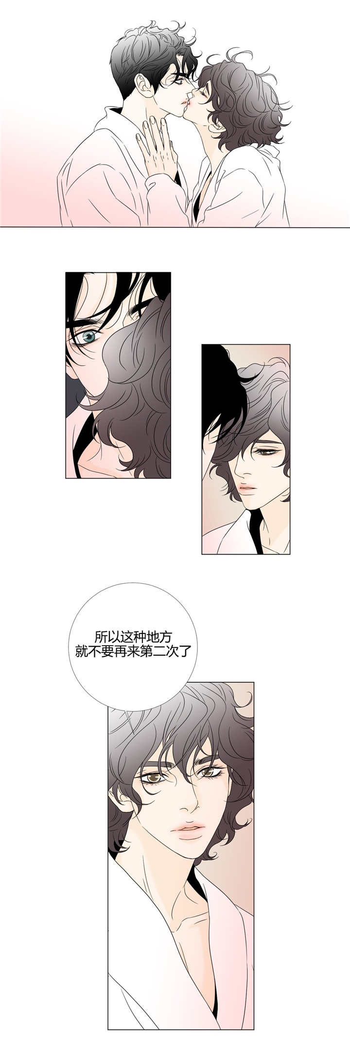 毫无价值-1