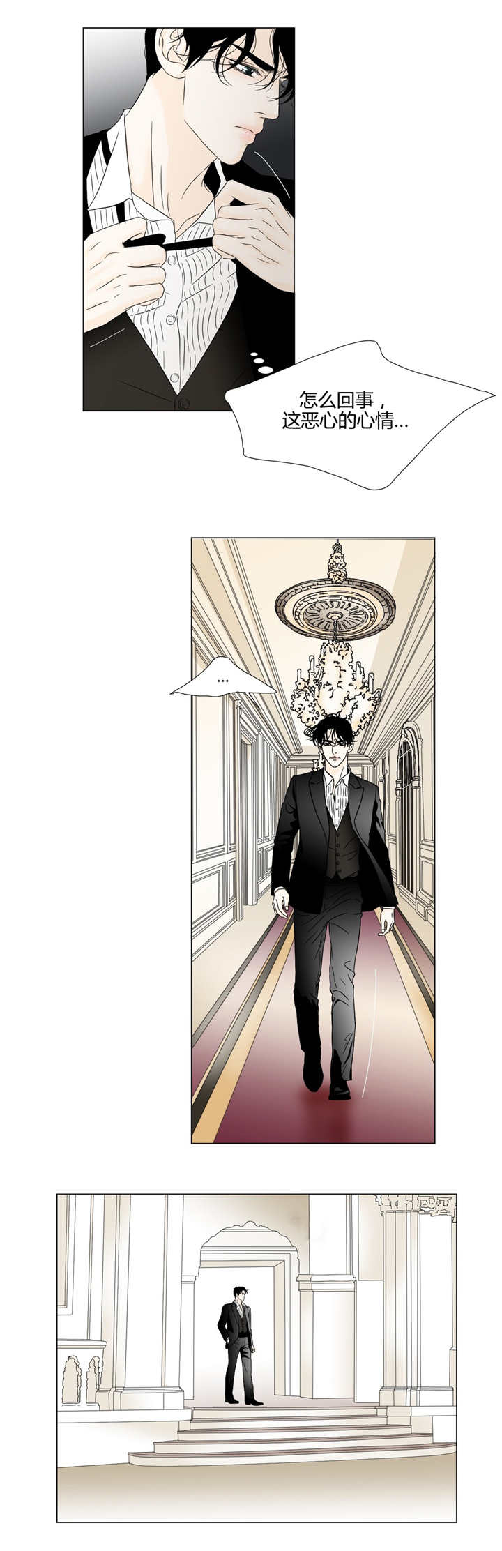 毫无价值-6