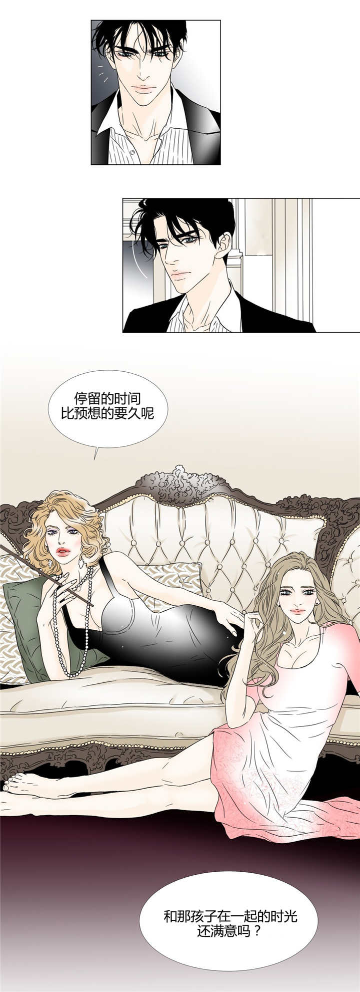 毫无价值-7