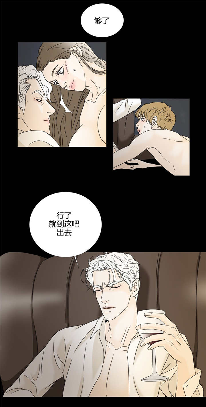 请原谅我-1