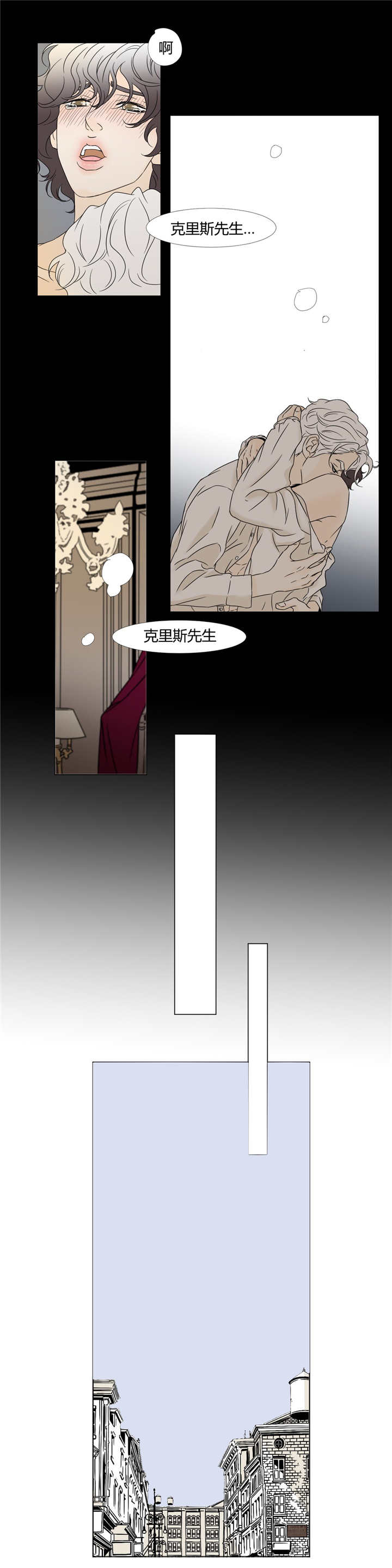 请原谅我-9