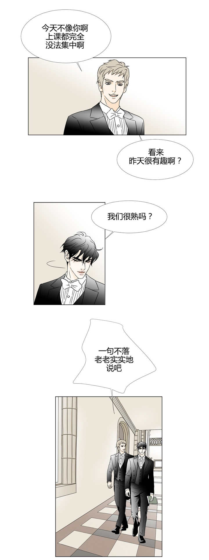 基本规则-0