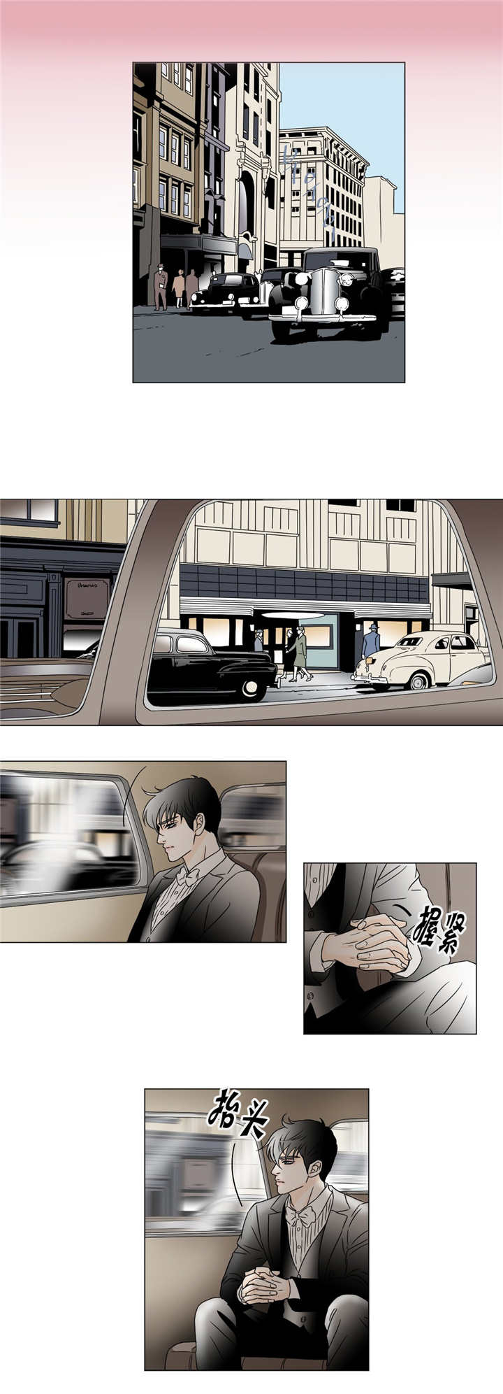 基本规则-4