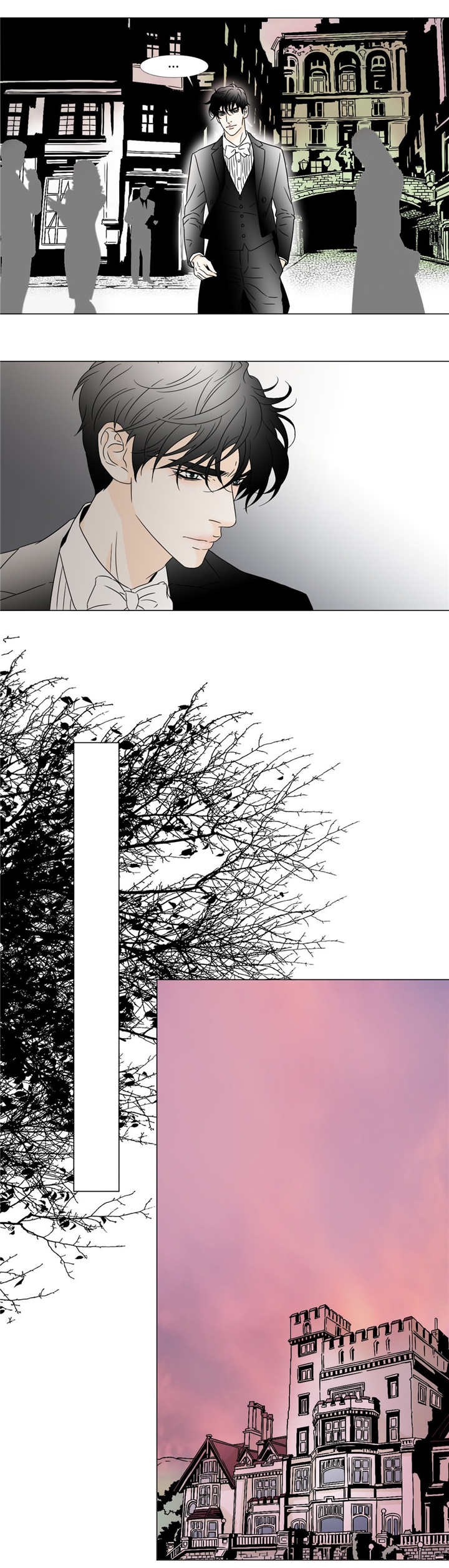 出入资格-0
