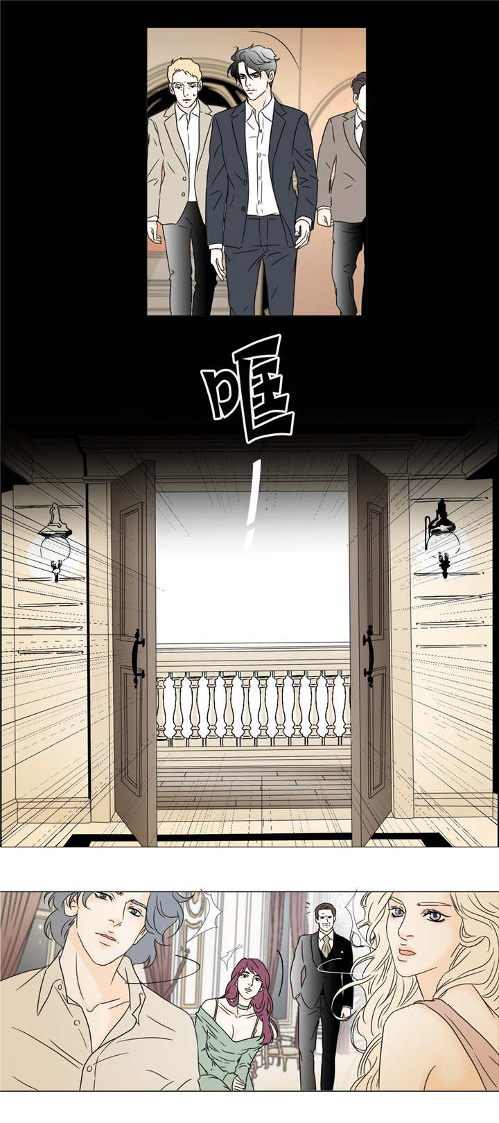 不想见你-0